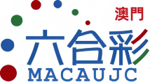 澳门六合彩官方资料导航与索引站